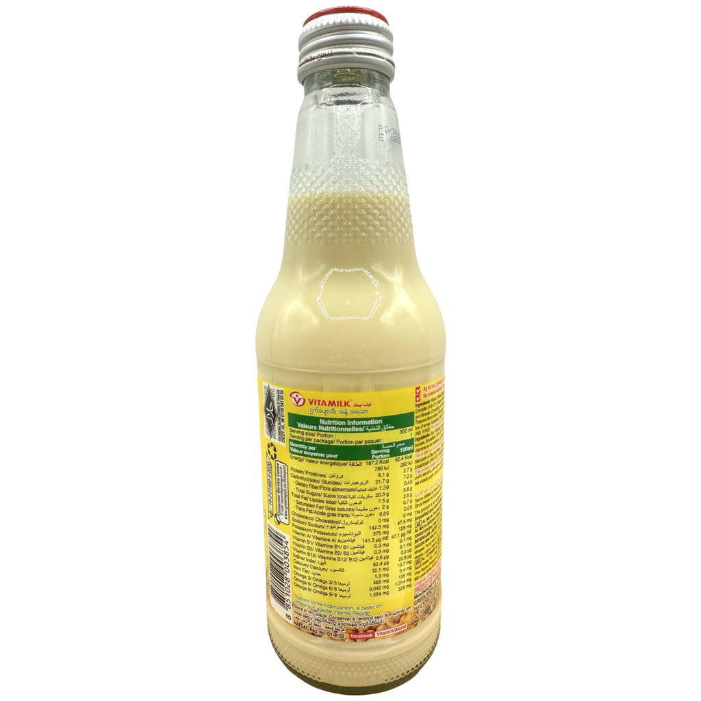 VitaMilk - Soy Milk - Banana - 300 ML