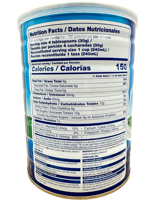 Anchor - Full Cream Milk Powder - 32 oz (900g)