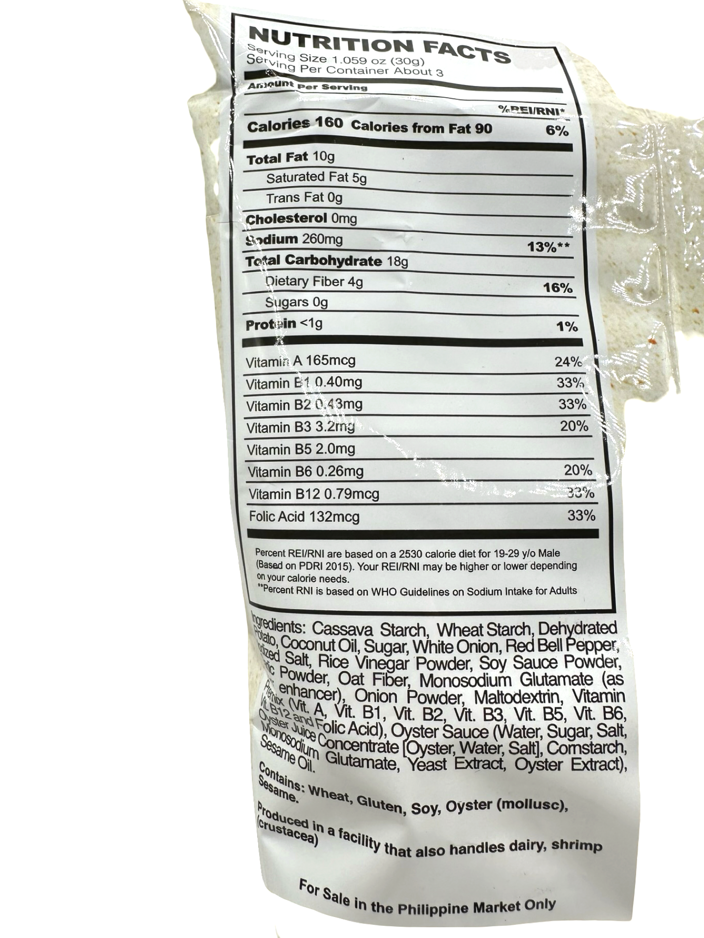 Leslie's Harvest by Clover Sweet & Sour 85g