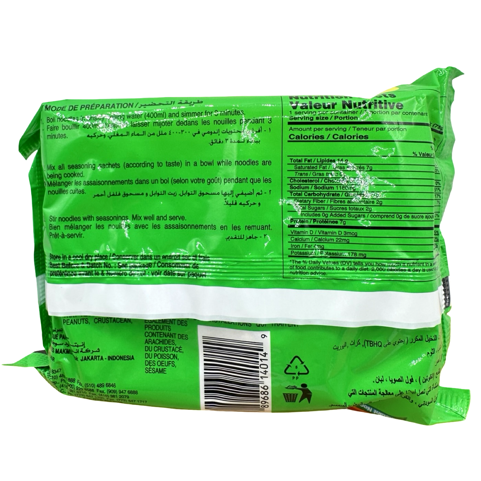 Indomie - Instant Noodles - Vegetable Flavour - Soup Noodles - 75g