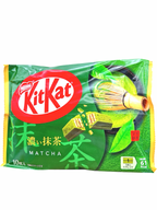 Nestle - Kitkat Matcha Latte Biscuit - 116g