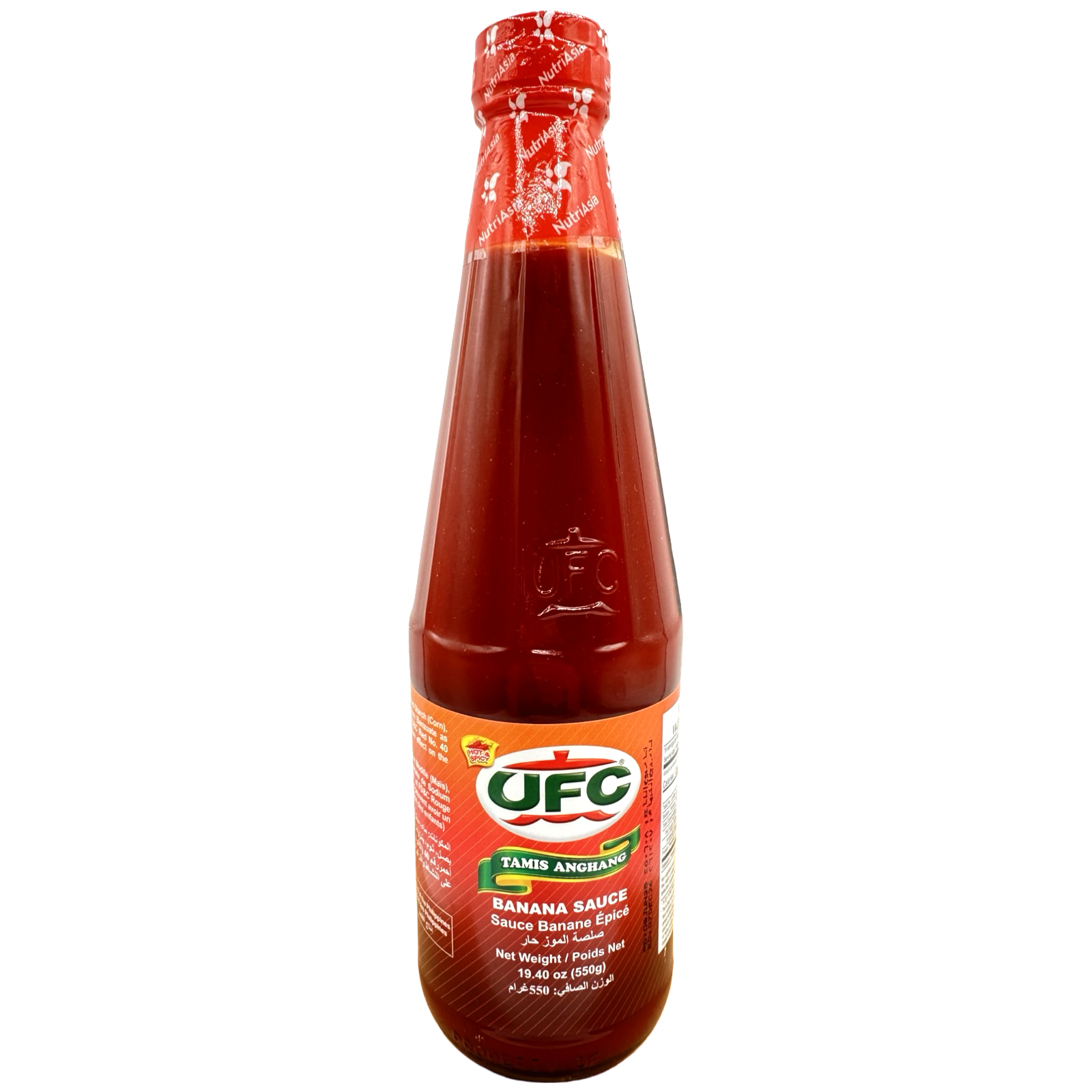 UFC - Banana Sauce Hot & Spicy 🌶️