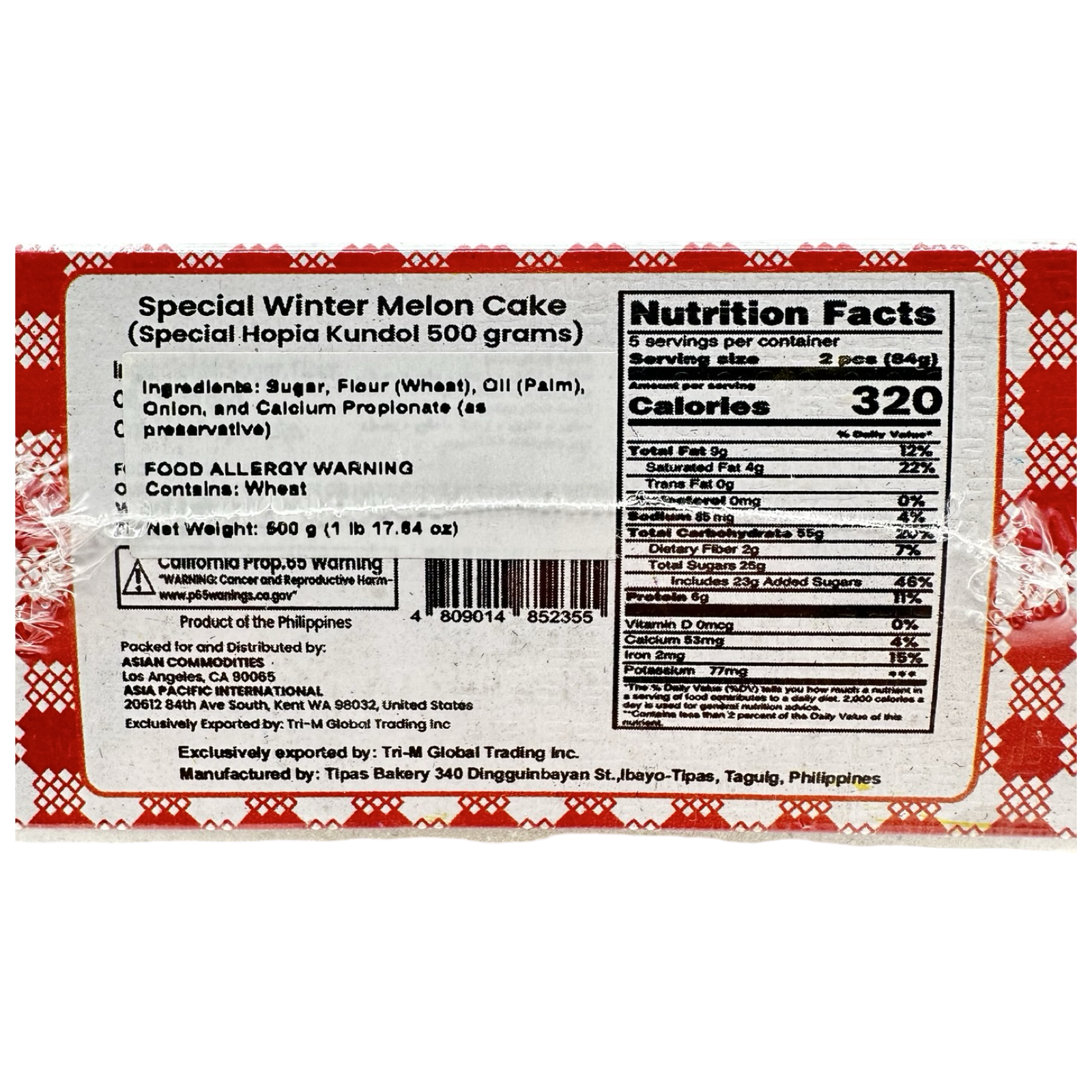 D' Original Tipas - Special Hopia Kundol (Baboy) - 10 Pieces - 450 G