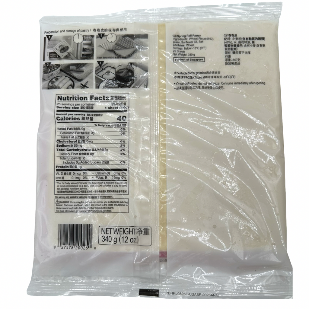 TYJ Pastry Wrapper 8" - 12oz