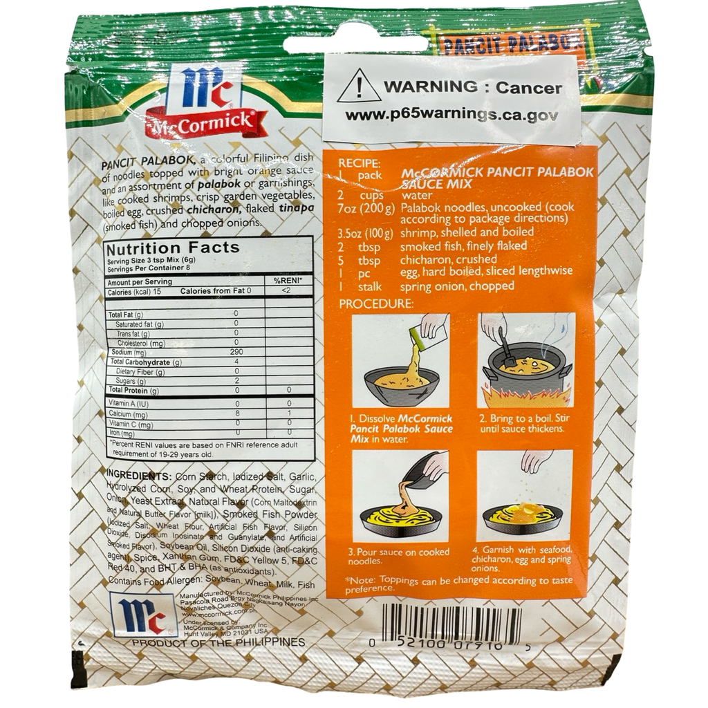 McCormick - Mix Sauce Pancit Palabok - 50g (1.76oz)