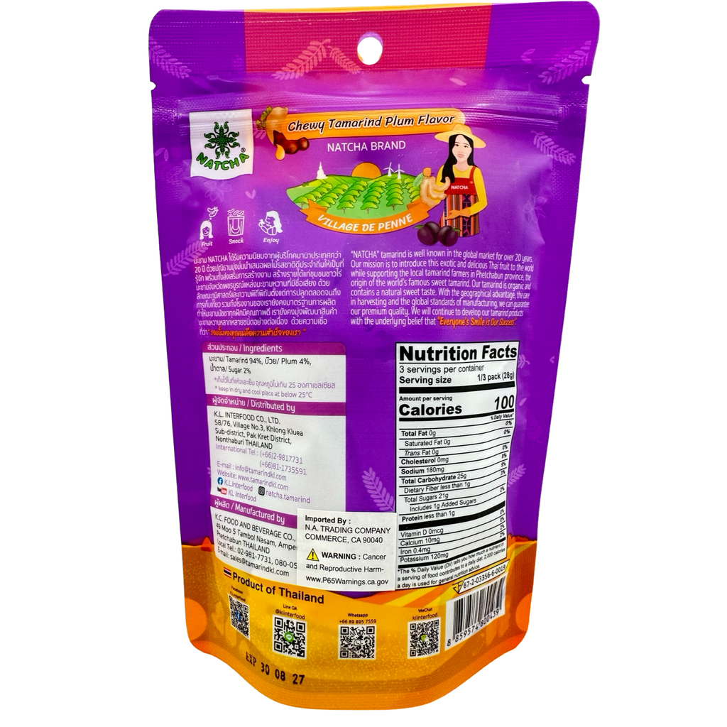 Natcha - Chewy Plum - Tamarind - Candy - 84 G