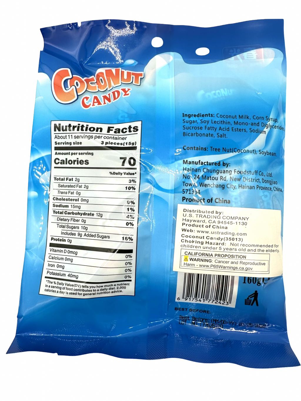 Chun Guang - Coconut Candy - 160g