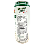 Sunlee - Coconut Water - 485 ML