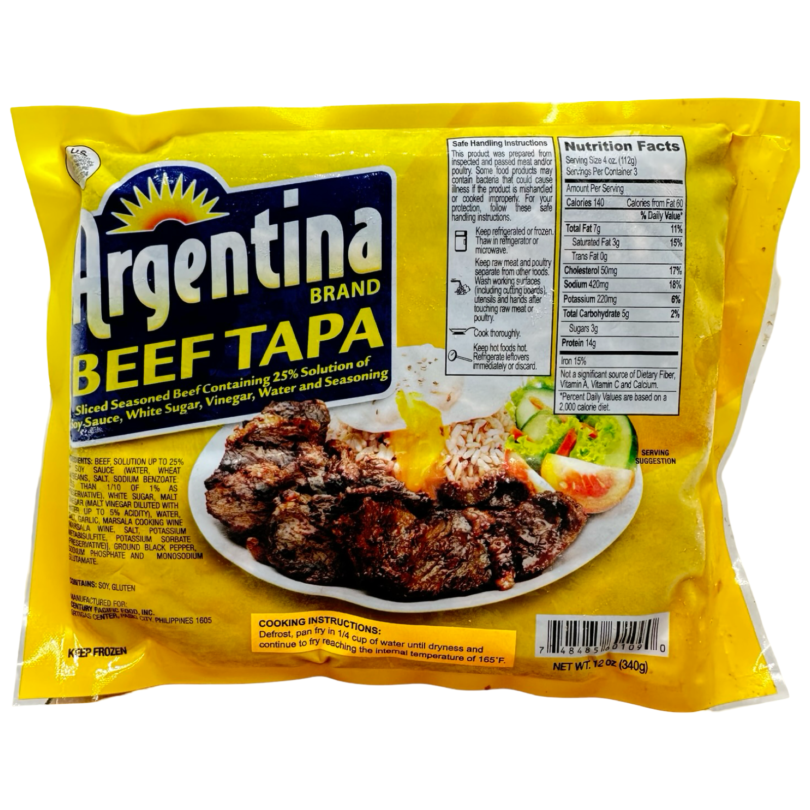 Argentina Brand - Beef Tapa - 12 OZ