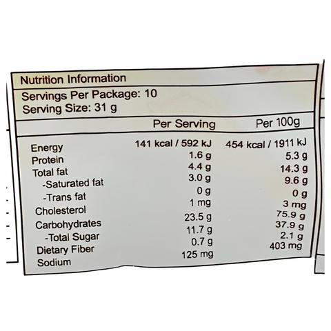 Rebisco - Hansel Butter Sandwich - 10 Pack