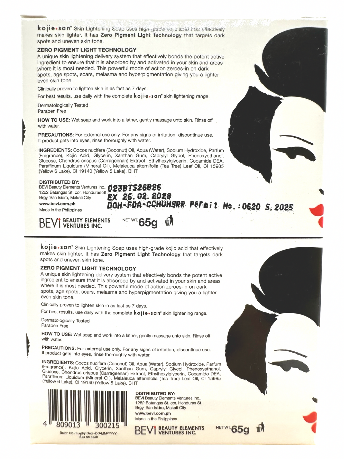 Kojie San Skin Lightening Soap (Classic) - 2x65g