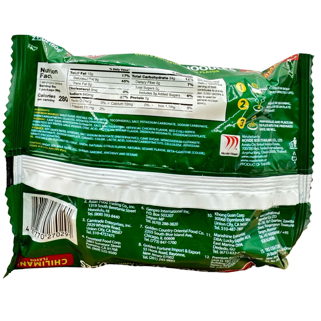 Lucky Me - Pancit Canton Chilimansi - 60 G