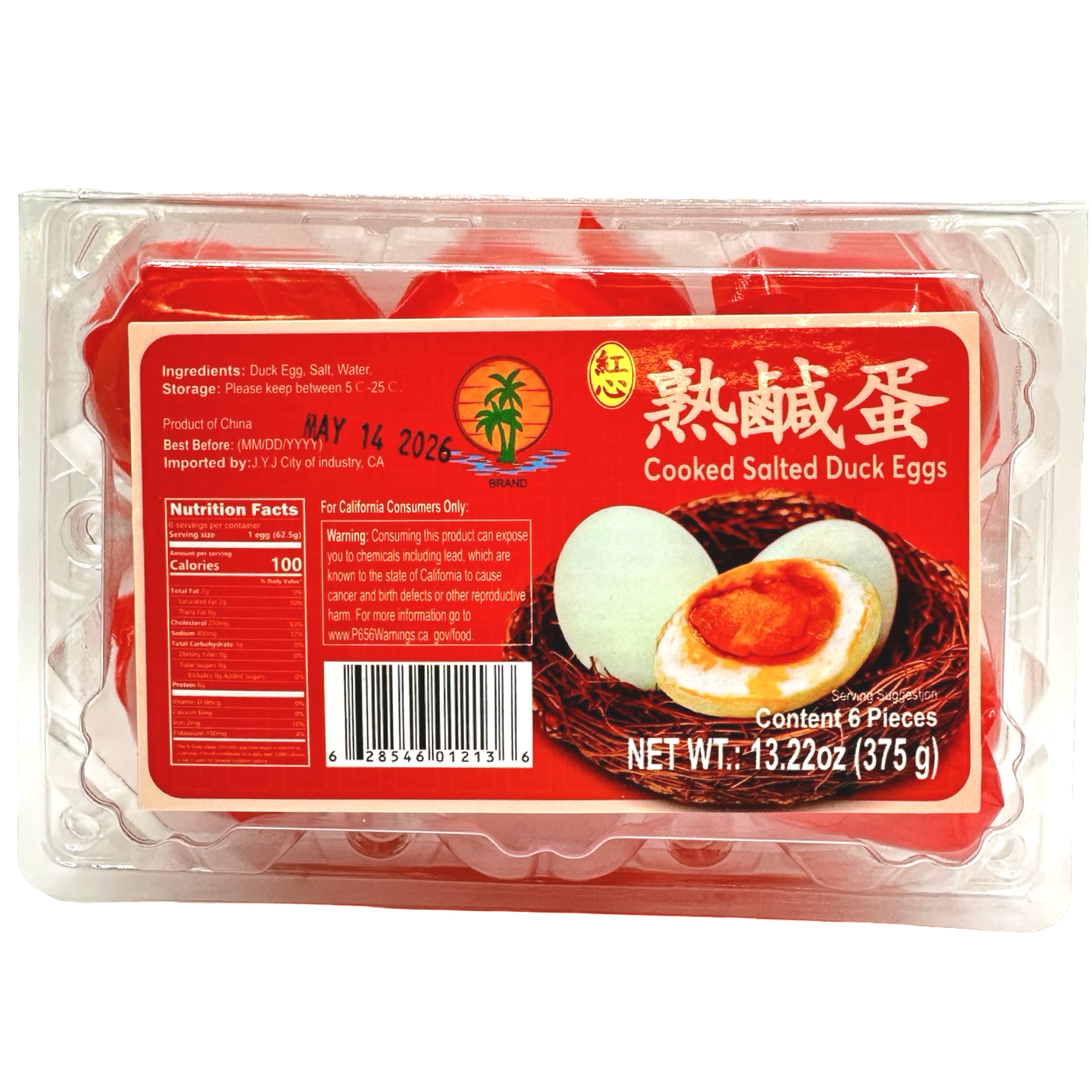 Red heart  - Itlog Na Pula - Cooked Salt Duck Egg - 6 PC