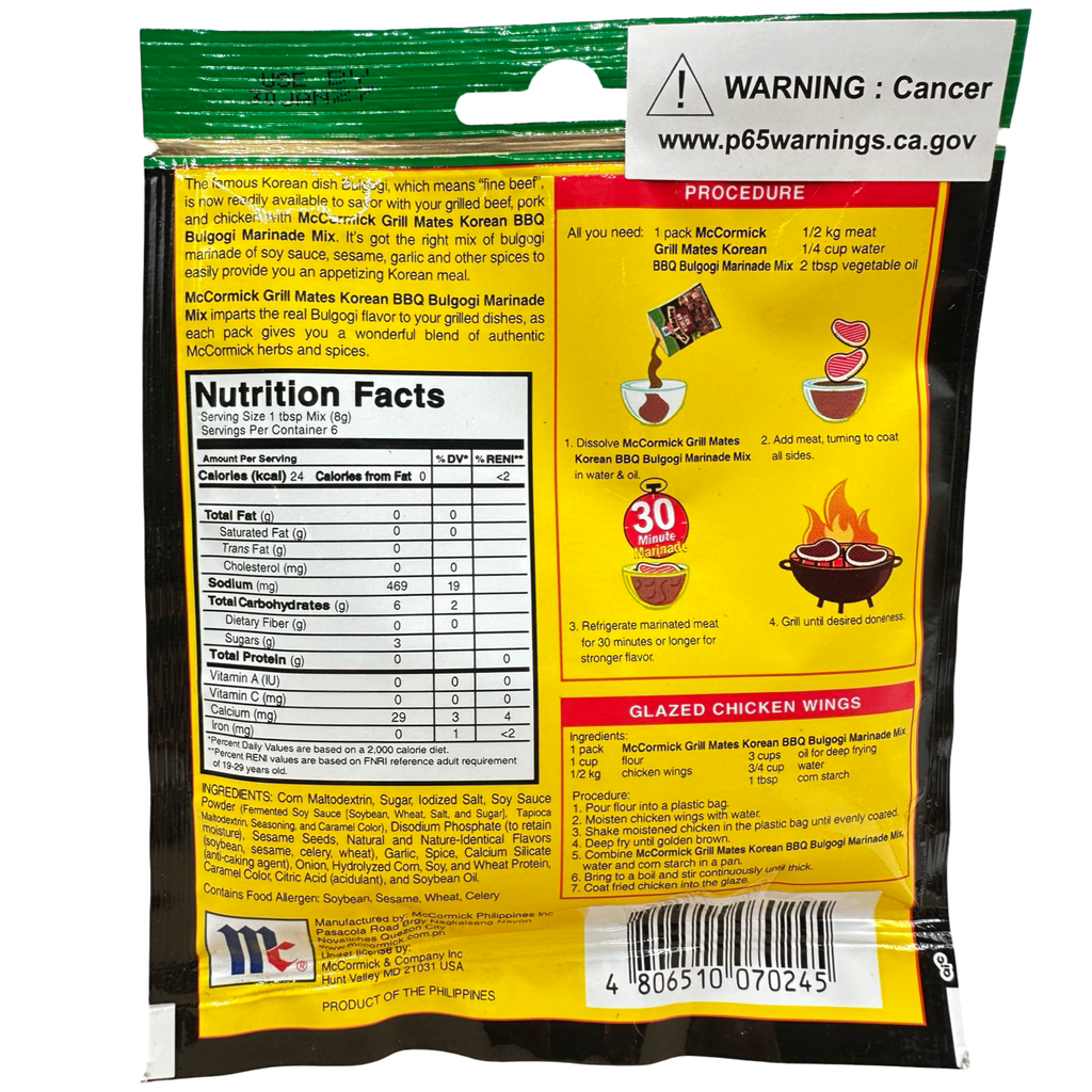 McCormick Mix Grill Mates Korean BBQ - 45 G