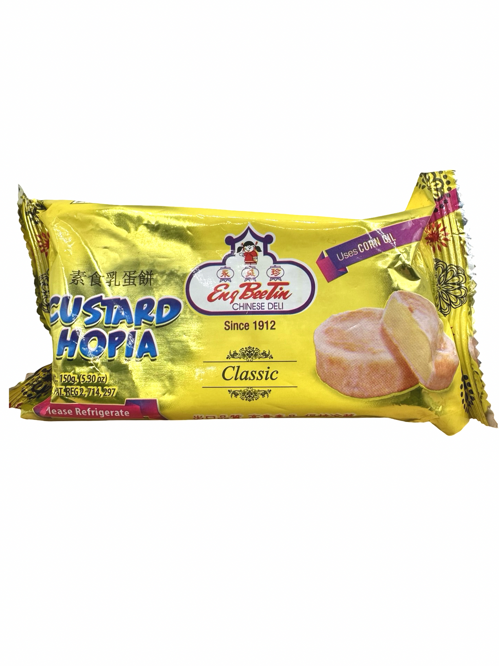 Eng Bee Tin - Custard Hopia - 150 G
