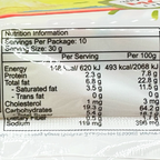 Rebisco - Cream - Cream Filled Cracker Sandwich - 10 Pack