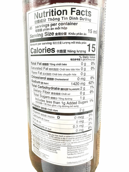 3 Crabs Sauce Fish Sauce - 682ml