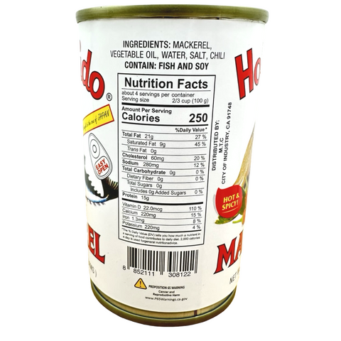 Hokkaido Brand - Mackerel in Oil, Chili