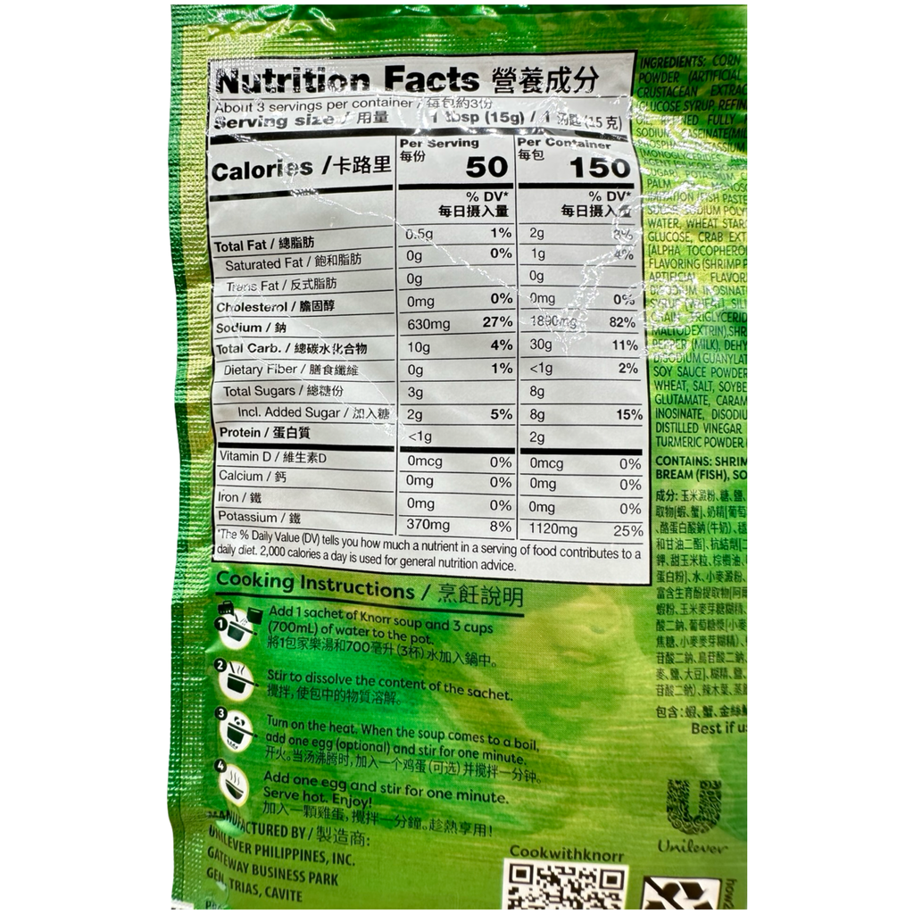 Knorr  - Soup Mix Crab & Corn - 46g