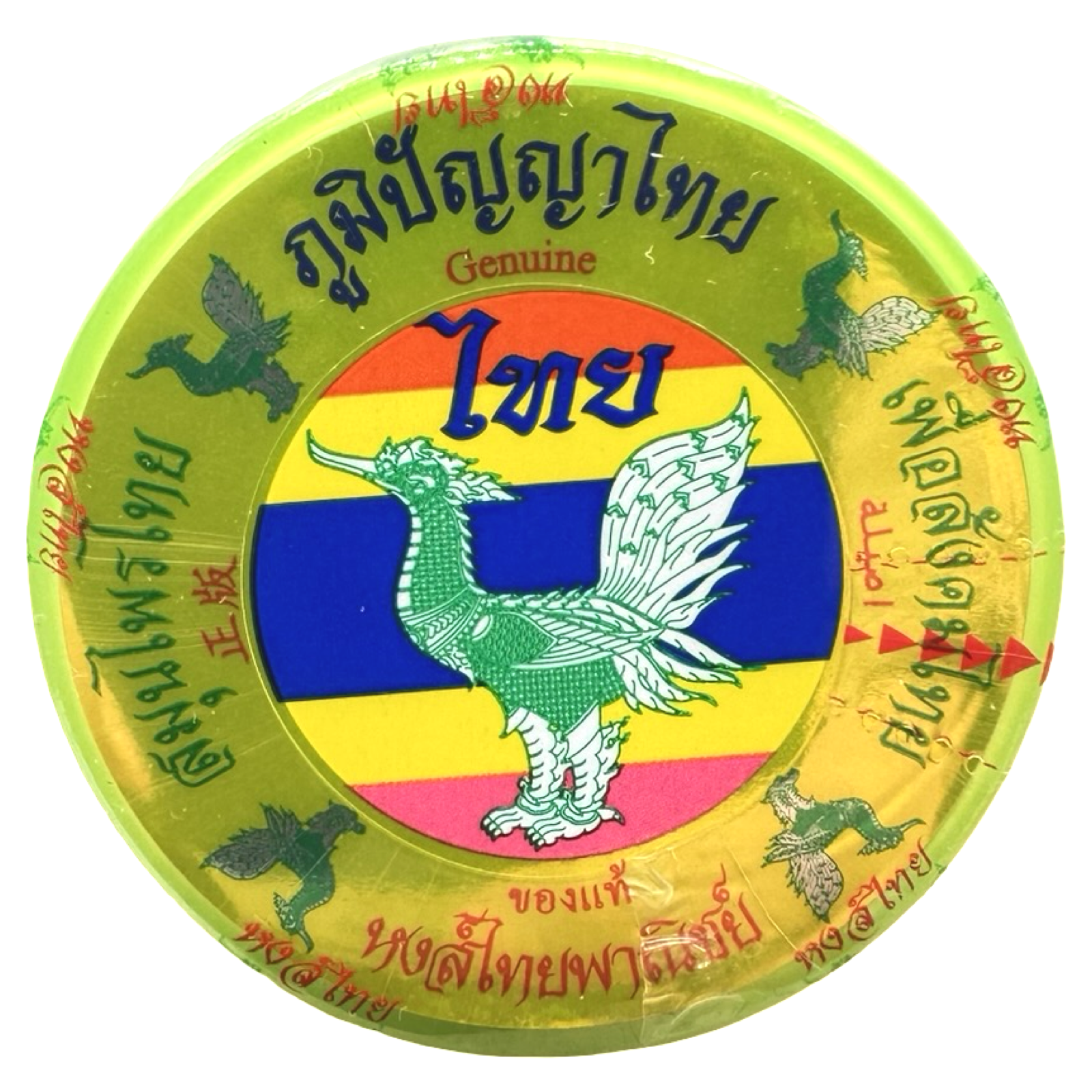 Hong Thai  - Inhaler - 30G