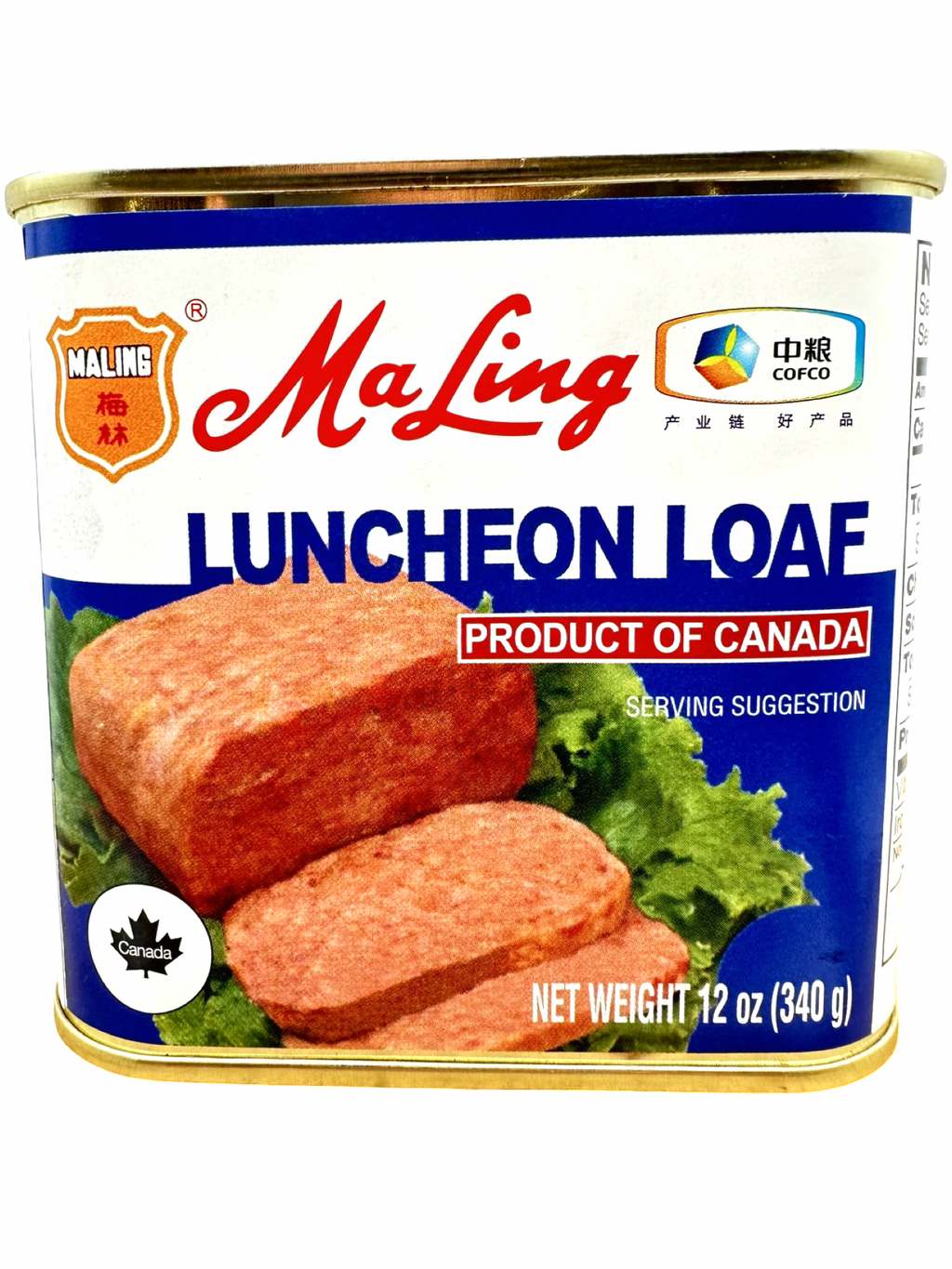 MaLing Chicken & Pork Luncheon Loaf (Blue) - 340g