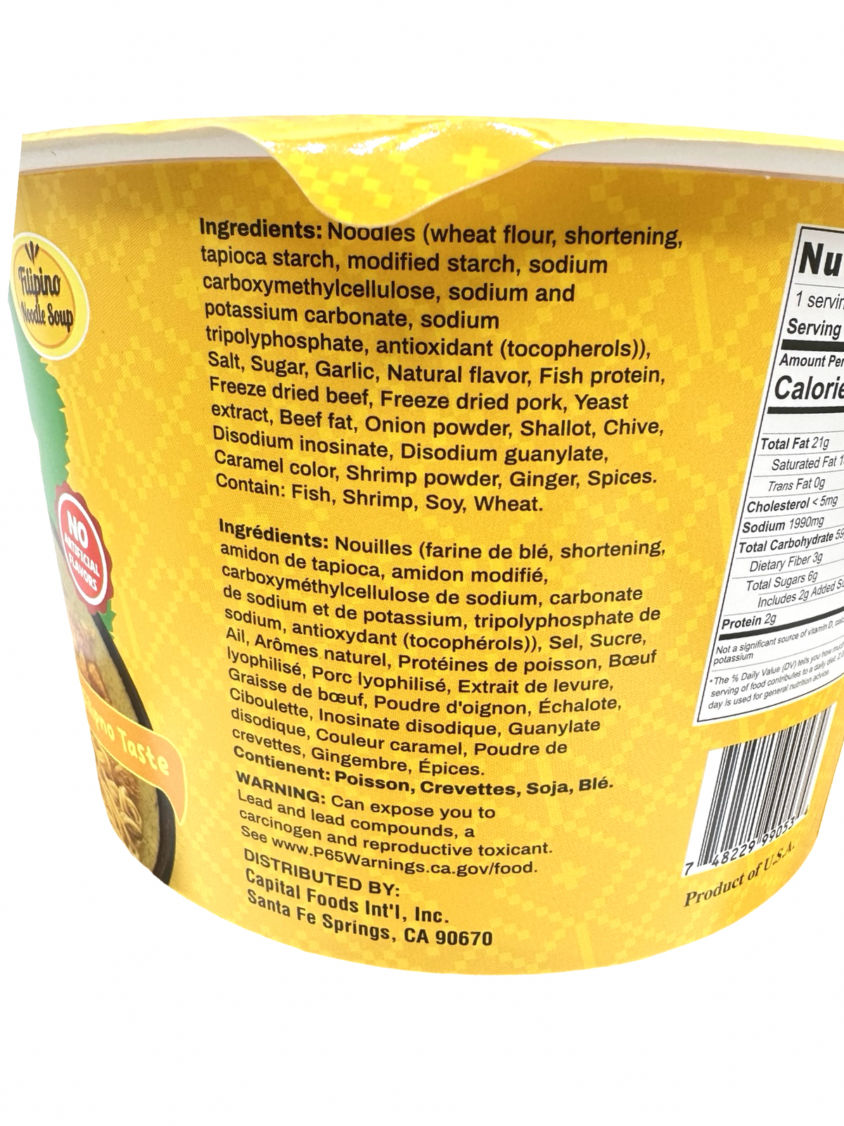 Nora - La Paz Batchoy - 95 G