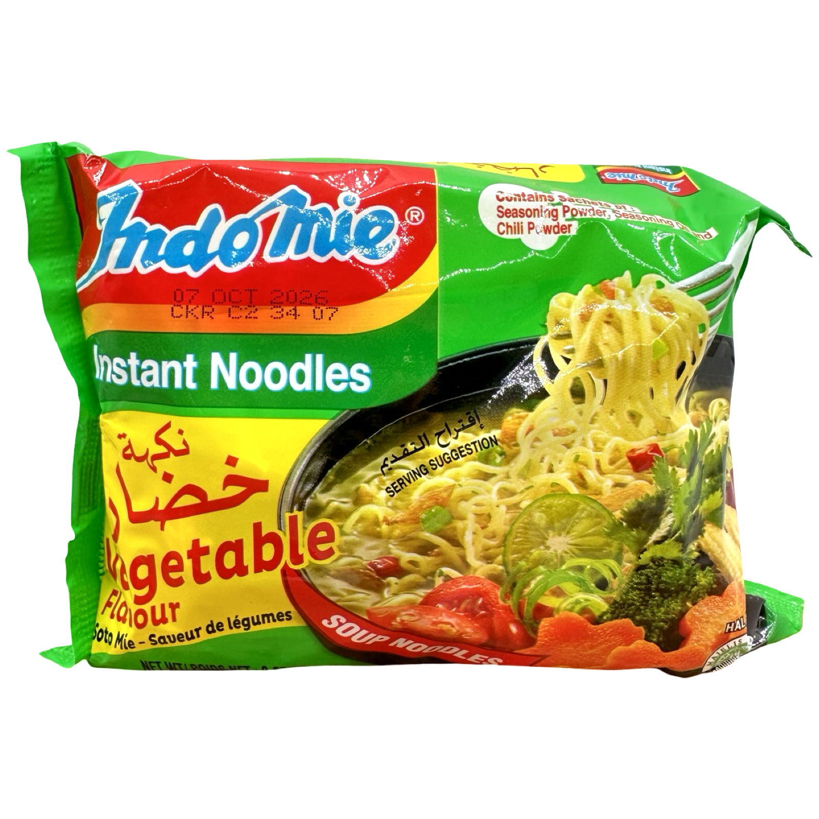 Indomie - Instant Noodles - Vegetable Flavour - Soup Noodles - 75g