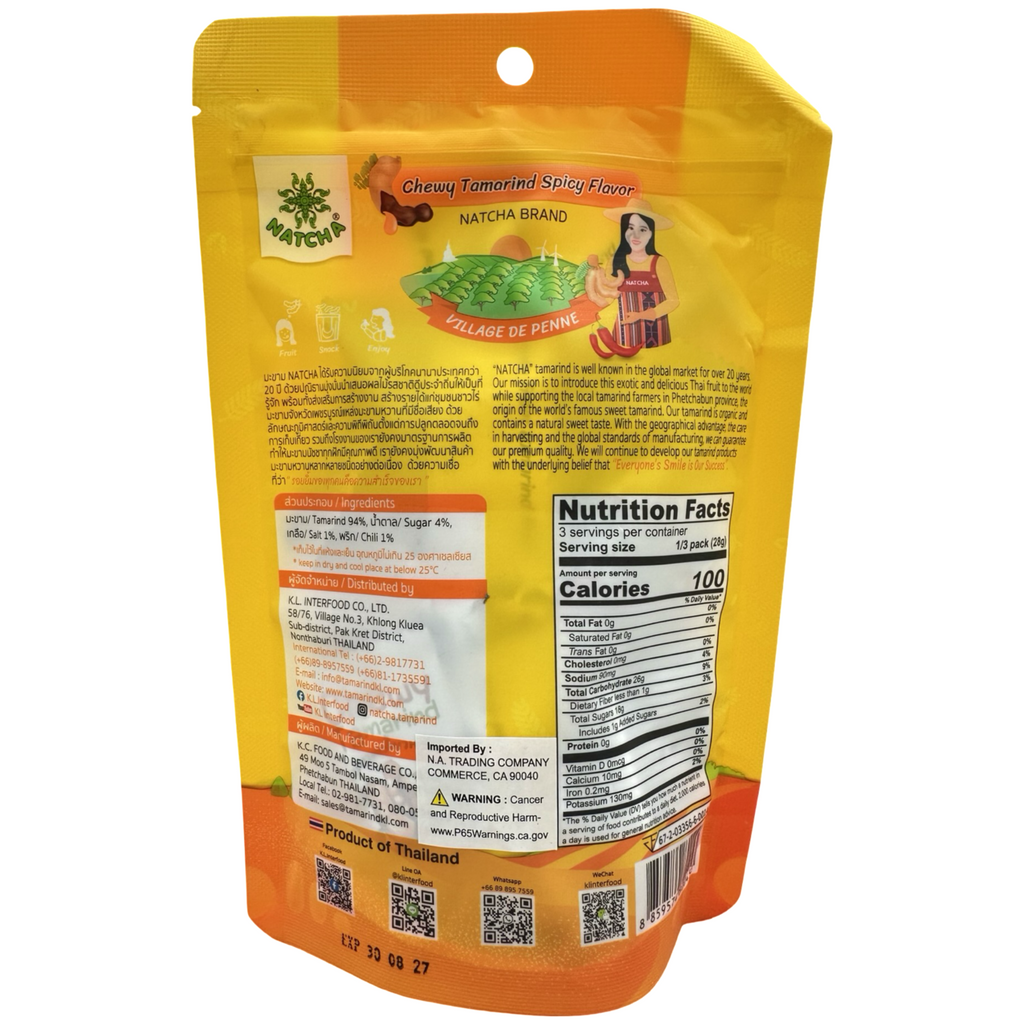 Natcha - Spicy - Tamarind - Candy - 84 G