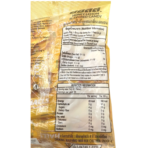 Halls - Honey Lemon - Menthol Candy - 160 G