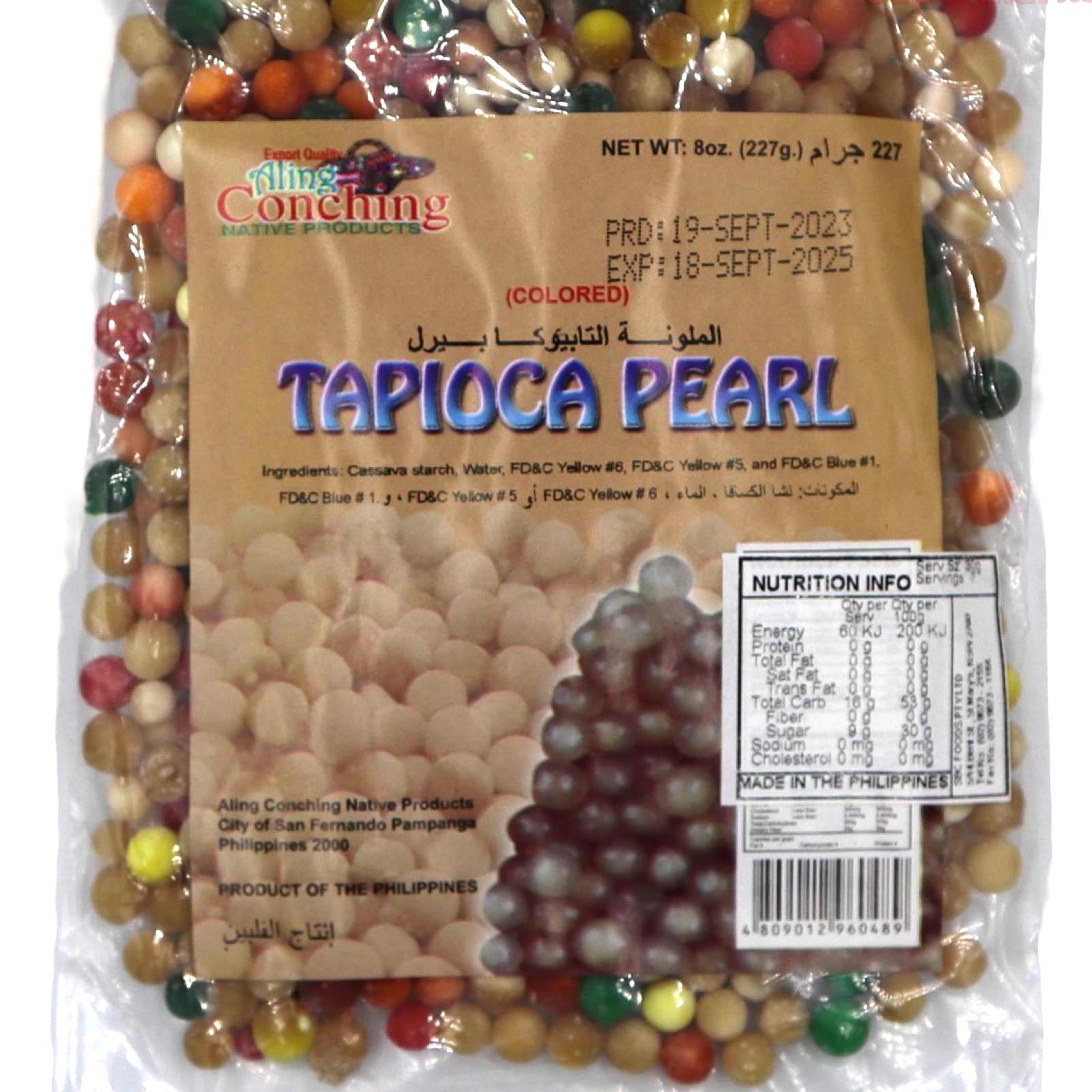 Aling Conching - Tapioca Pearl Colored (BIG) - 8 OZ