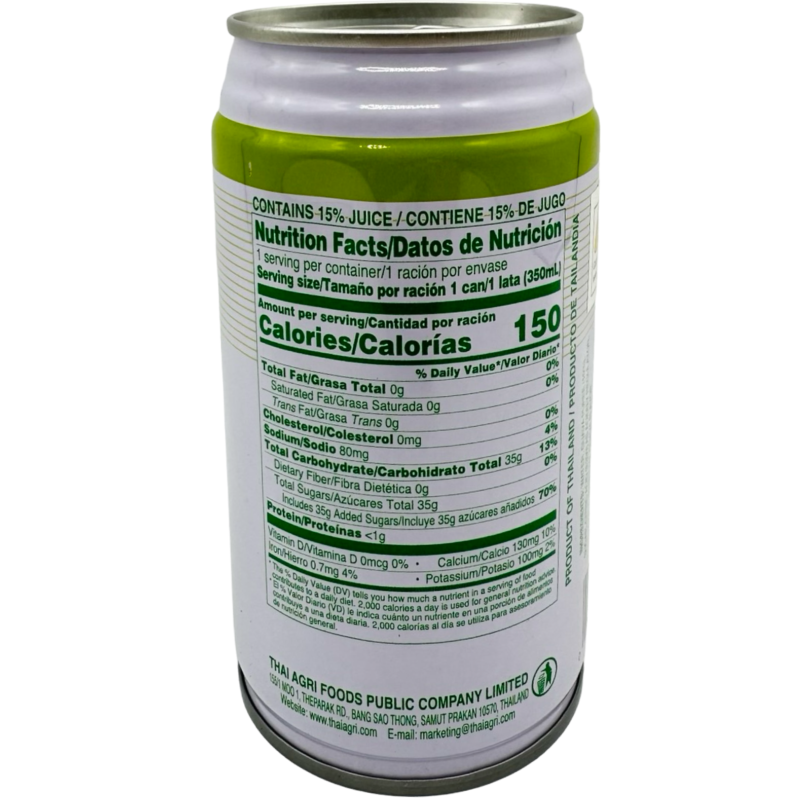 Foco - Guava Drink (CAN) - 11.8 OZ