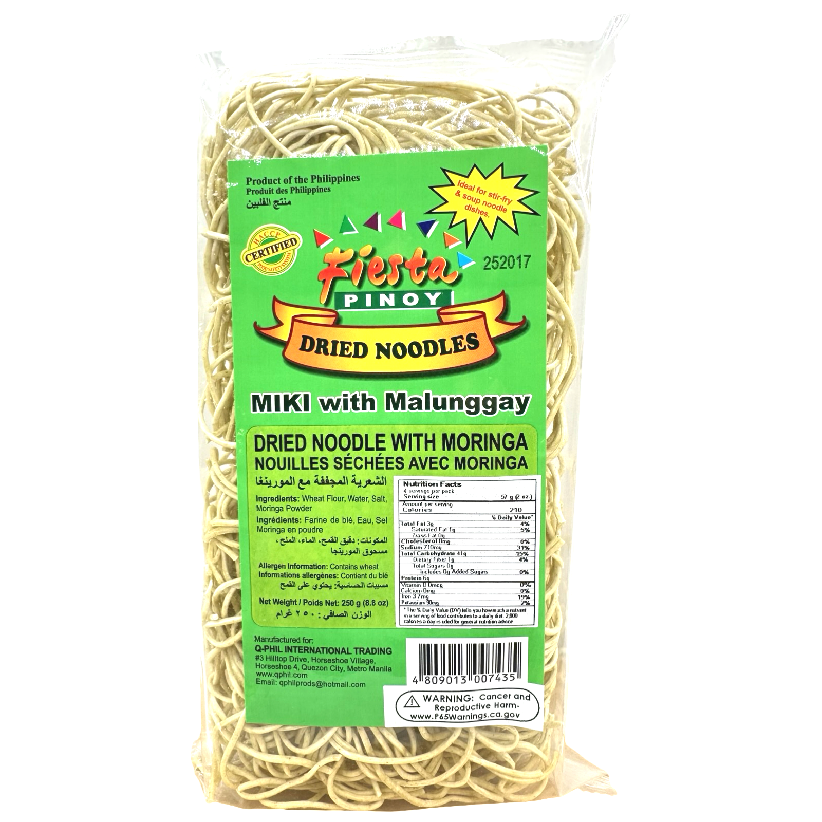 Fiesta Pinoy - Dried Noodles - MIKl with Moringa - 250 G