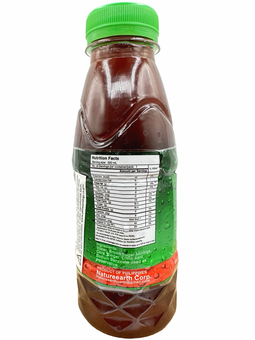 M2 - MORINGA OKRA GINGER ICED TEA - READY TO DRINK - 320ml