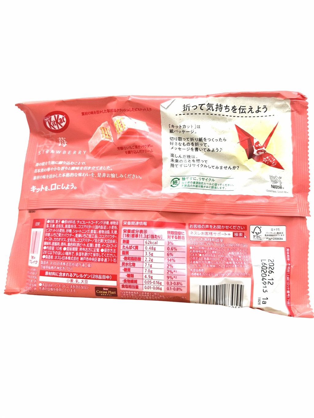 Nestle - Kitkat Strawberry Biscuit - 113g