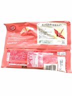 Nestle - Kitkat Strawberry Biscuit - 113g