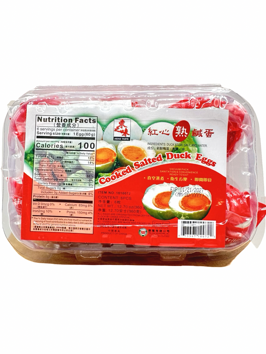 Asian Taste - Cooked Salted Duck Eggs - 6pcs