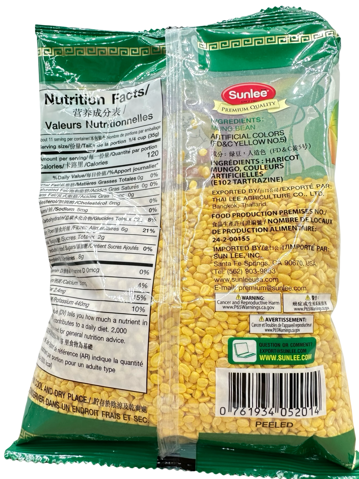 Buddha - Yellow Split Mung Bean - 400g