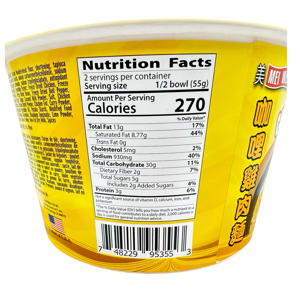 Mei Wei - Curry Noodles Savory Chicken (Bowl) - 110 G