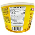 Mei Wei - Curry Noodles Savory Chicken (Bowl) - 110 G