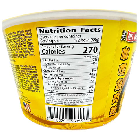 Mei Wei - Curry Noodles Savory Chicken (Bowl) - 110 G
