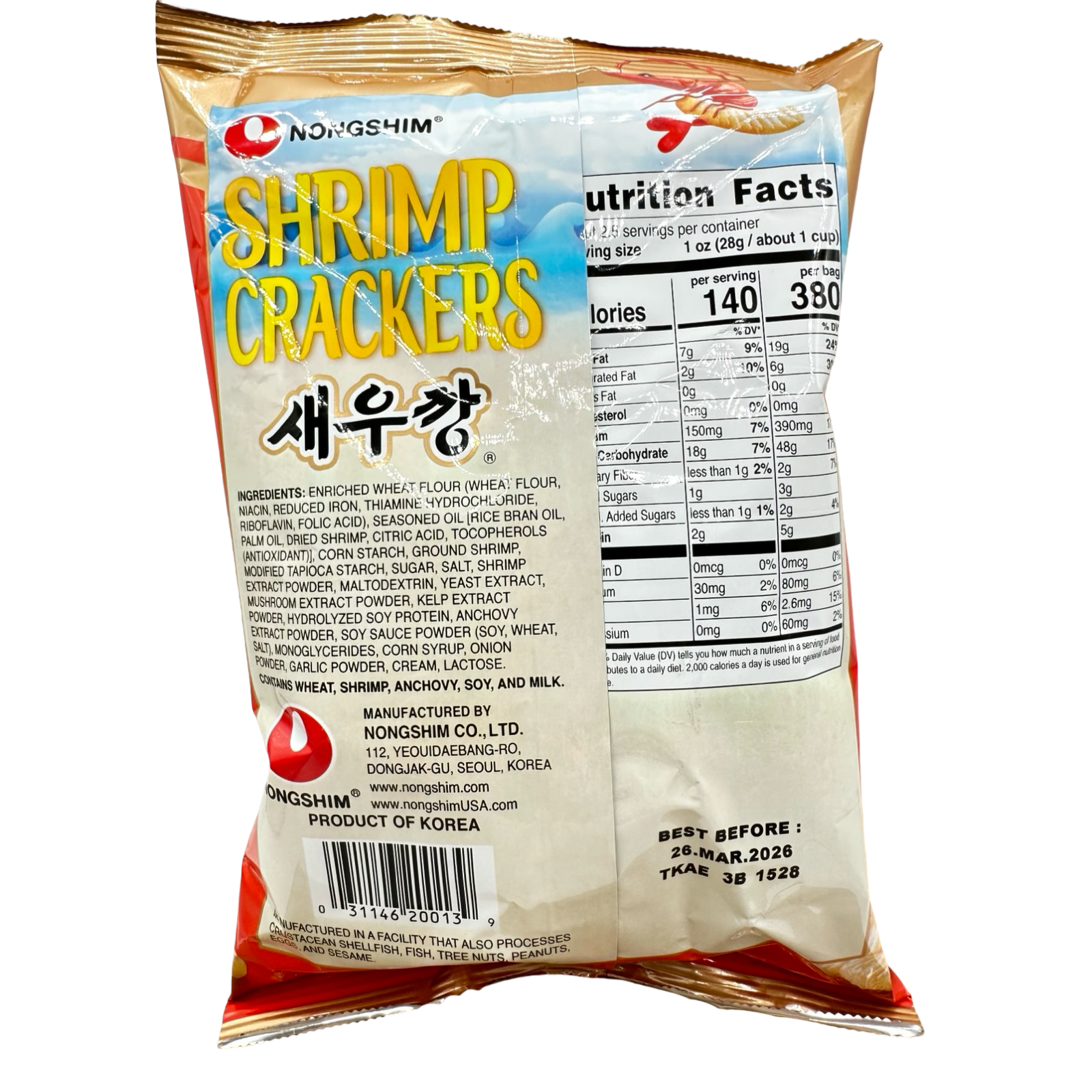Nongshim - Shrimp Crackers - 75 G