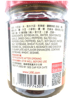Lee Kum Kee - Chiu CHow - Chili Oil - 7.2 Oz