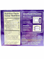 Michelle's - Putong Ube (Box) - 209 G