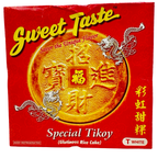 Sweet Taste - TIKOY (White) - 400g