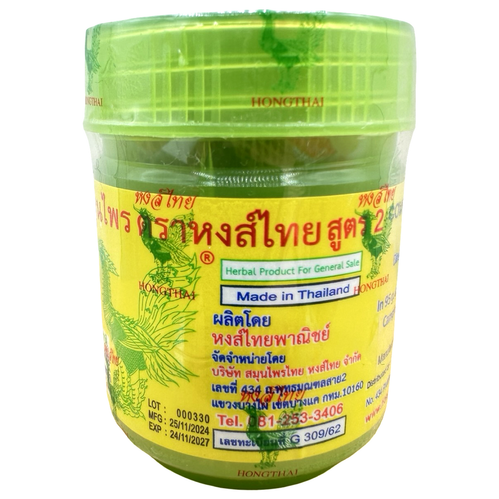 Hong Thai  - Inhaler - 30G