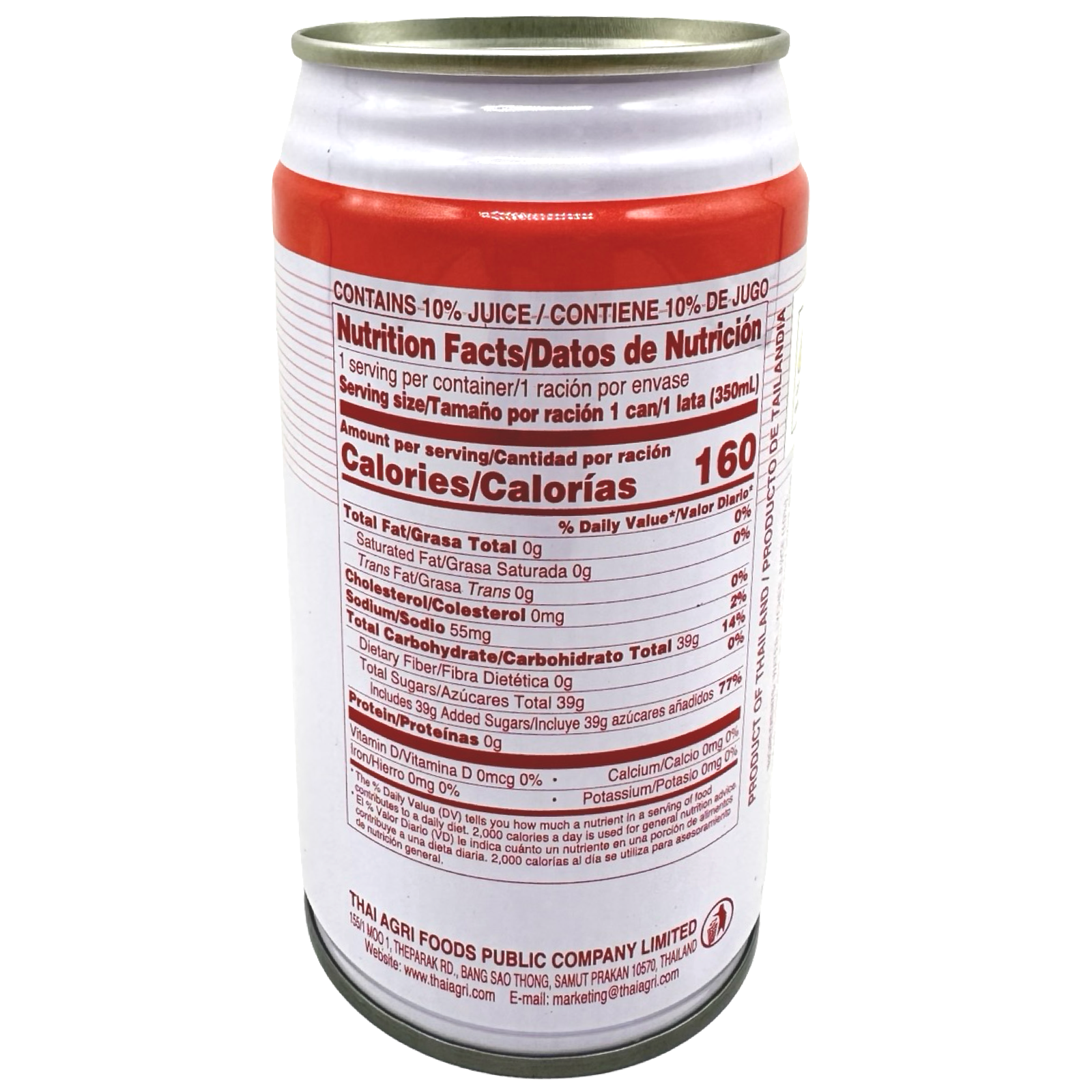 Foco - Lychee Drink (CAN) - 11.8 OZ