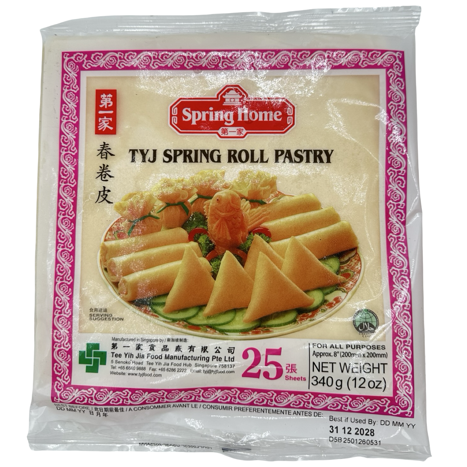 TYJ Pastry Wrapper 8" - 12oz