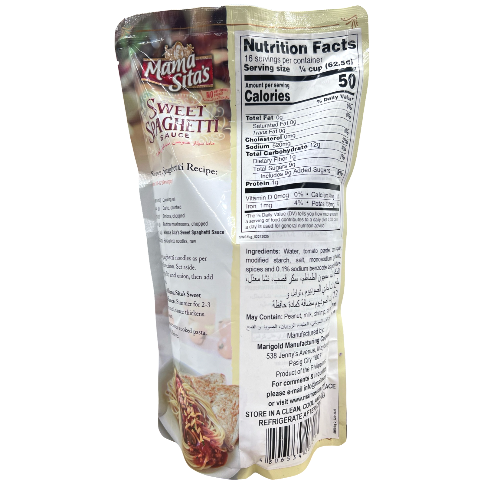 Datu Puti - Vinegar (Sarap asim)- 1 GAL