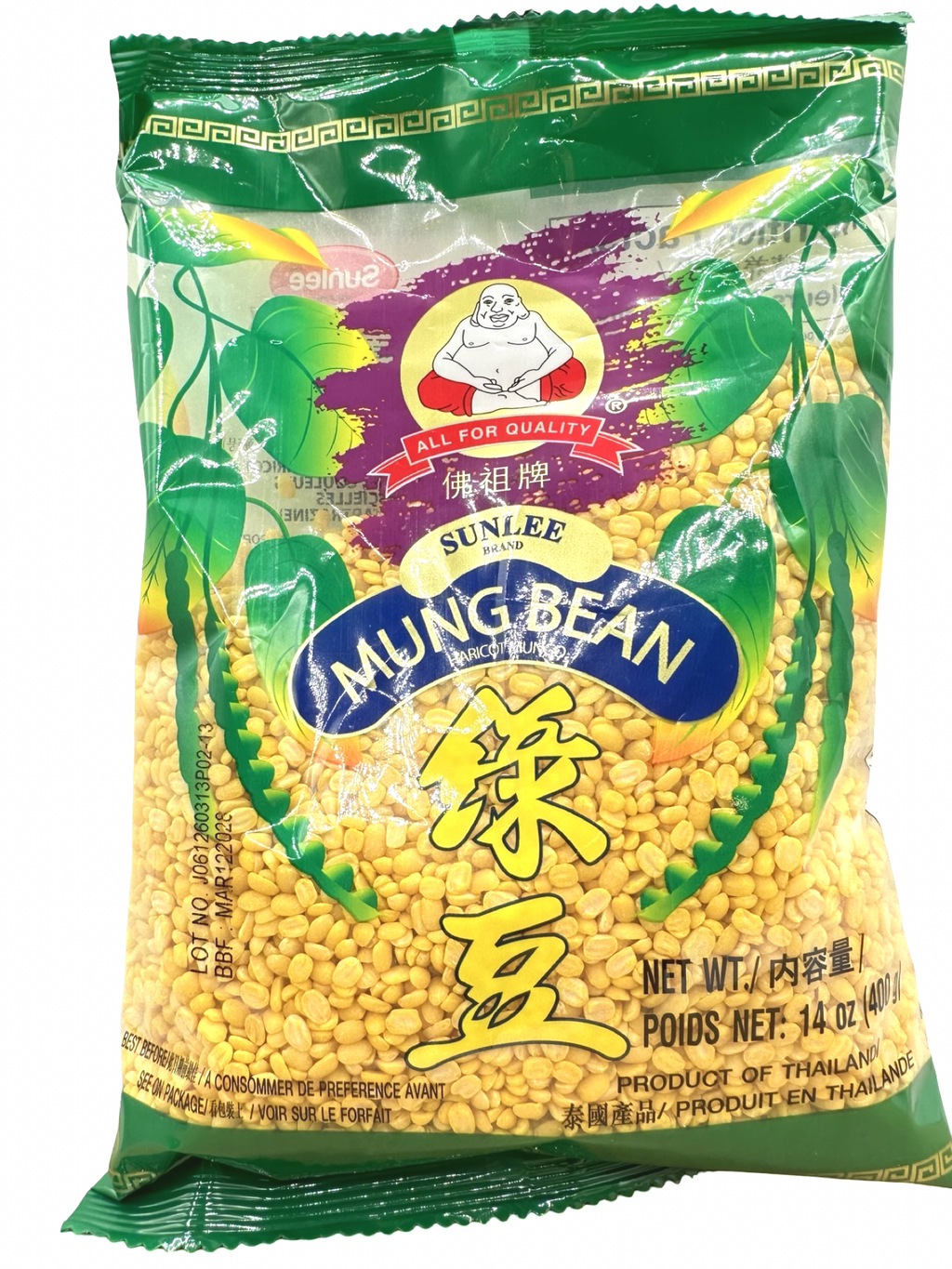 Buddha - Yellow Split Mung Bean - 400g