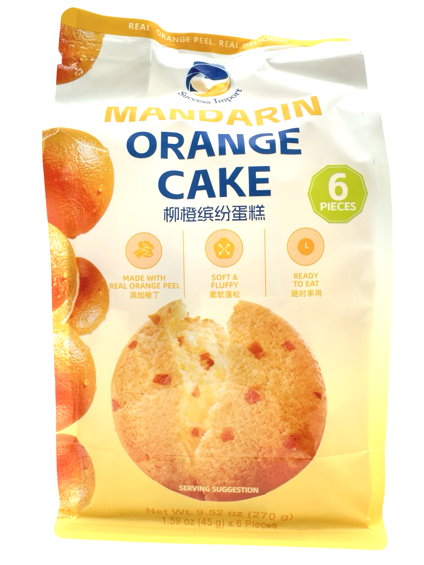 Mandarian - Orange Cake - 9.52 oz